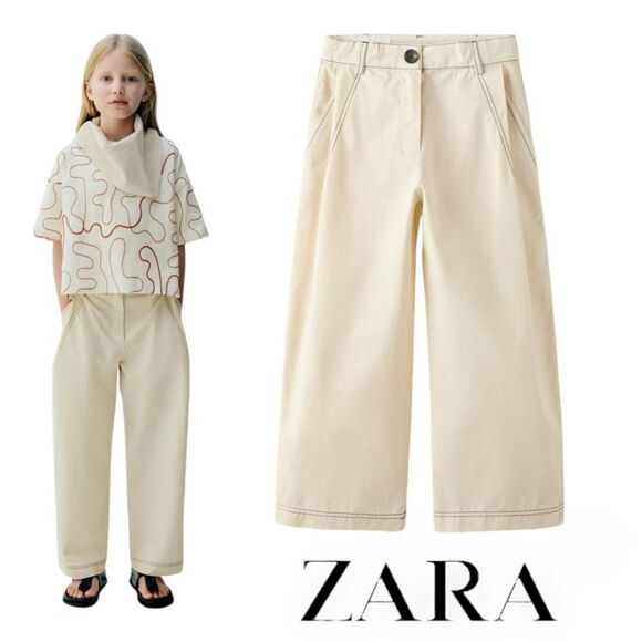 Zara Other - ZARA Kids | Butter | TOPSTITCHED POPLIN PANTS